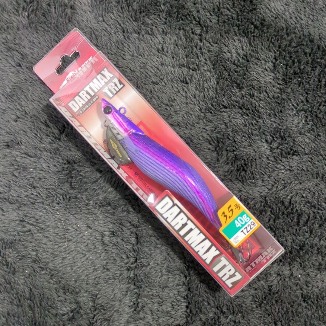 YN)【希少品】ダートマックス TRZ 3.5号 40g 8本セット