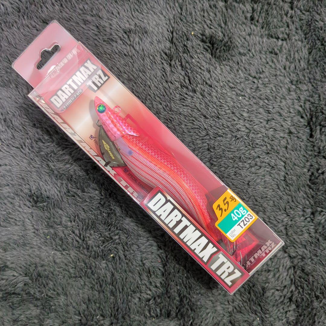 YN)【希少品】ダートマックス TRZ 3.5号 40g 8本セット