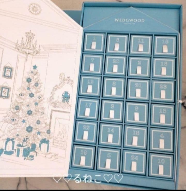 【新品】ウェッジウッド アドベントカレンダー BOX入り