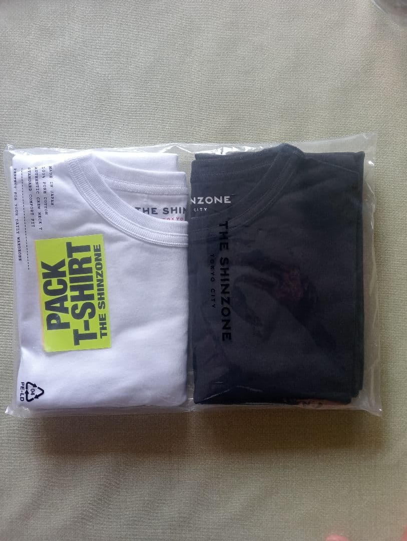 しろ☆様 リクエスト 2点 まとめ商品