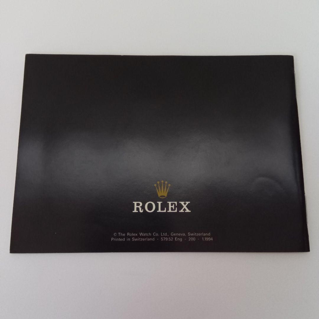 ROLEX 時計用 箱