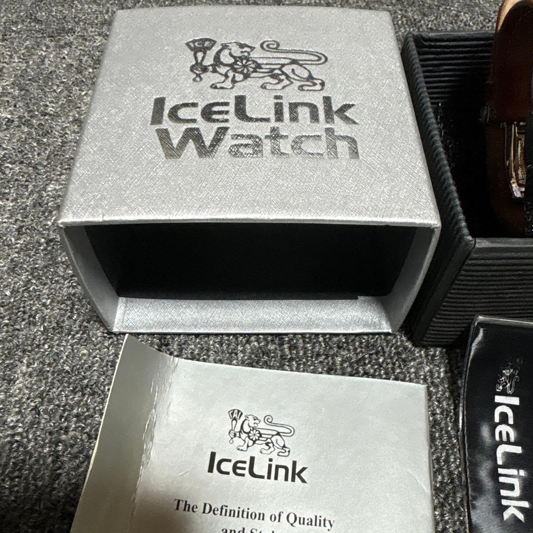 IceLink fatice おまけ付き！！！