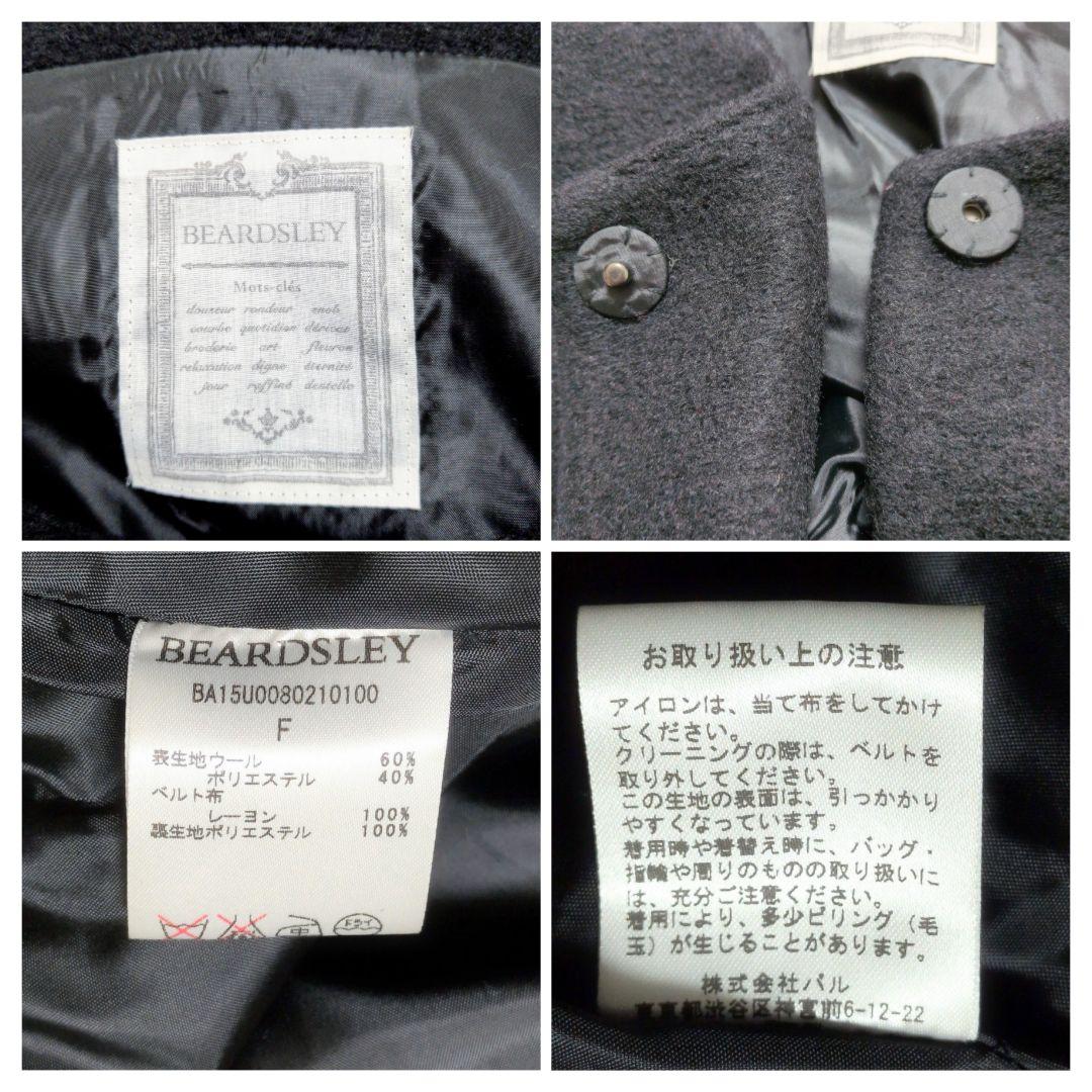 BEARDSLEY 　ノーカラー Aラインコート　ウールブラック ロングコートF