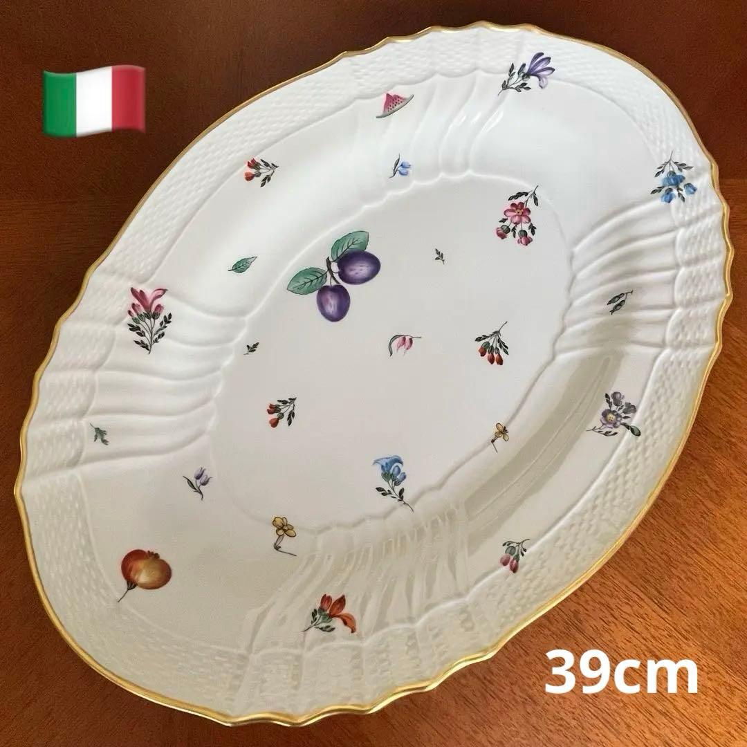 【希少品】リチャードジノリ★ベッキオペルージャ★豪華なラージオーバルプレート