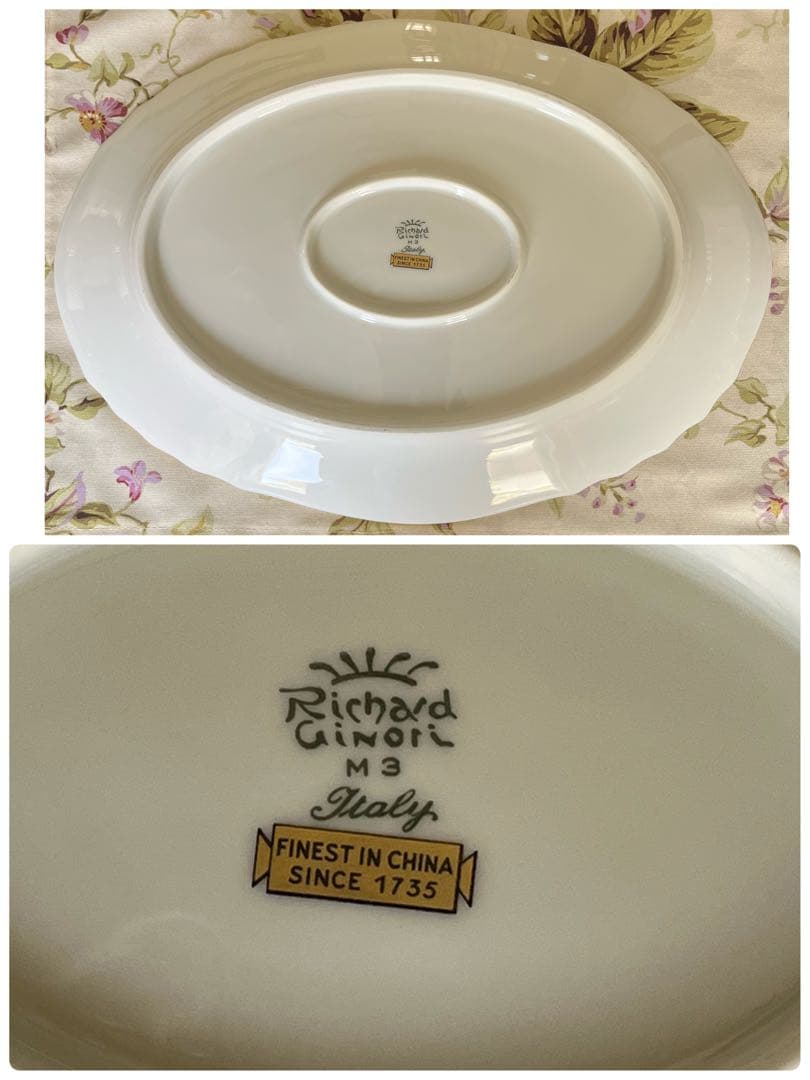【希少品】リチャードジノリ★ベッキオペルージャ★豪華なラージオーバルプレート