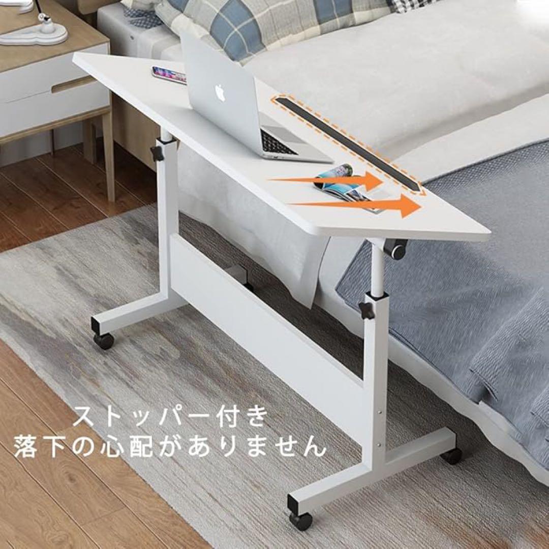 ホワイト パソコンデスク 高さ調整可能