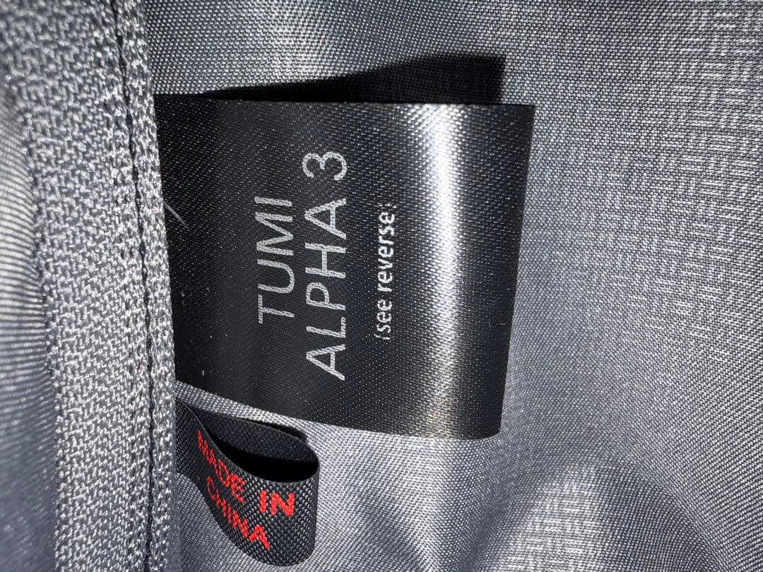 TUMI Alpha3 キャリーケース