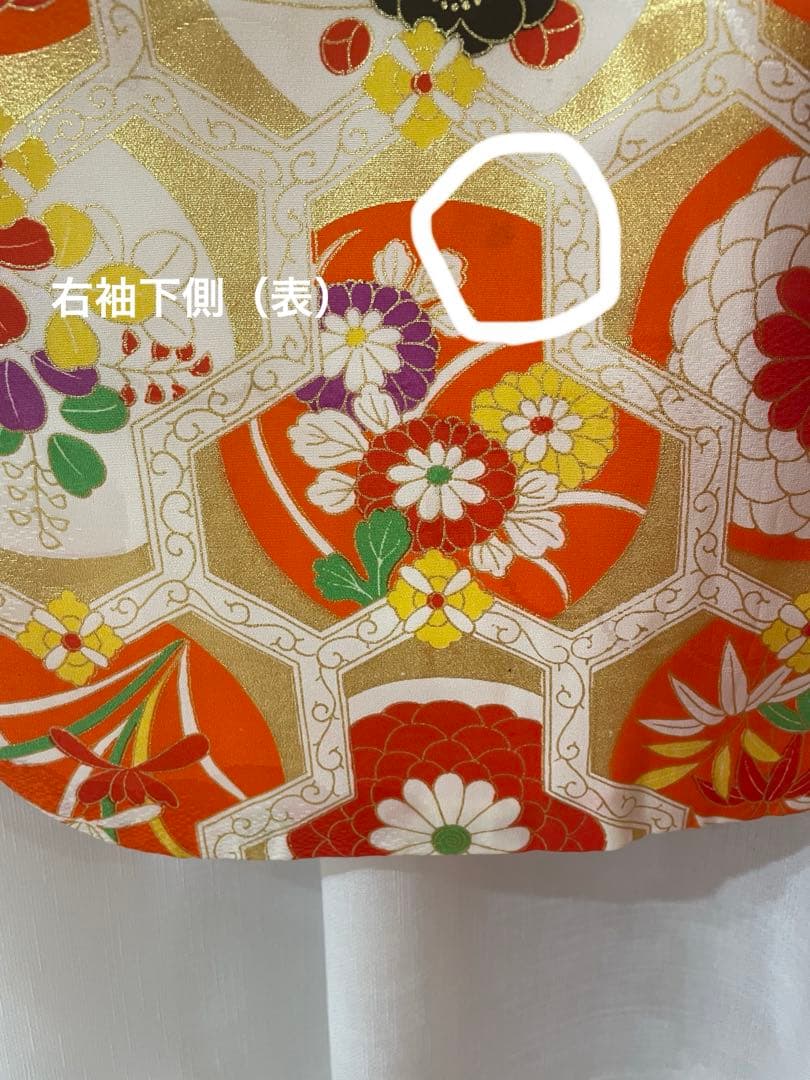 七五三　着物長襦袢セット　３歳　女の子　アンティーク　レトロ　大正ロマン　金彩