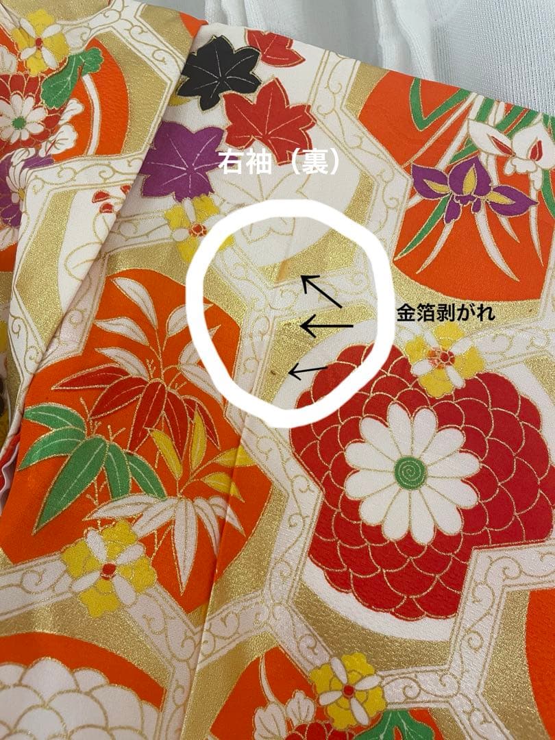 七五三　着物長襦袢セット　３歳　女の子　アンティーク　レトロ　大正ロマン　金彩