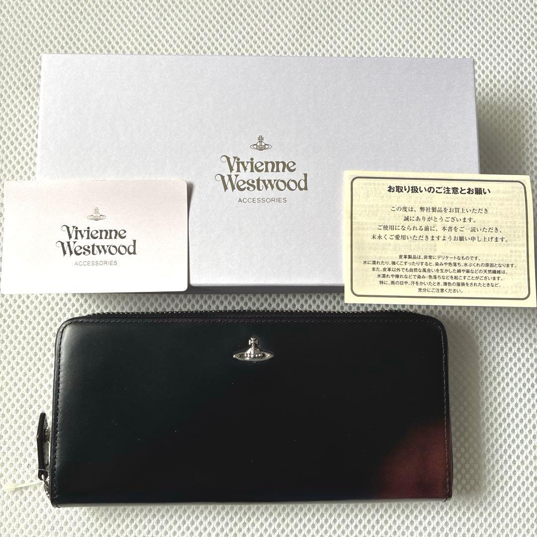 新品　ヴィヴィアンウエストウッド　ラウンドジップ長財布　ボルドー