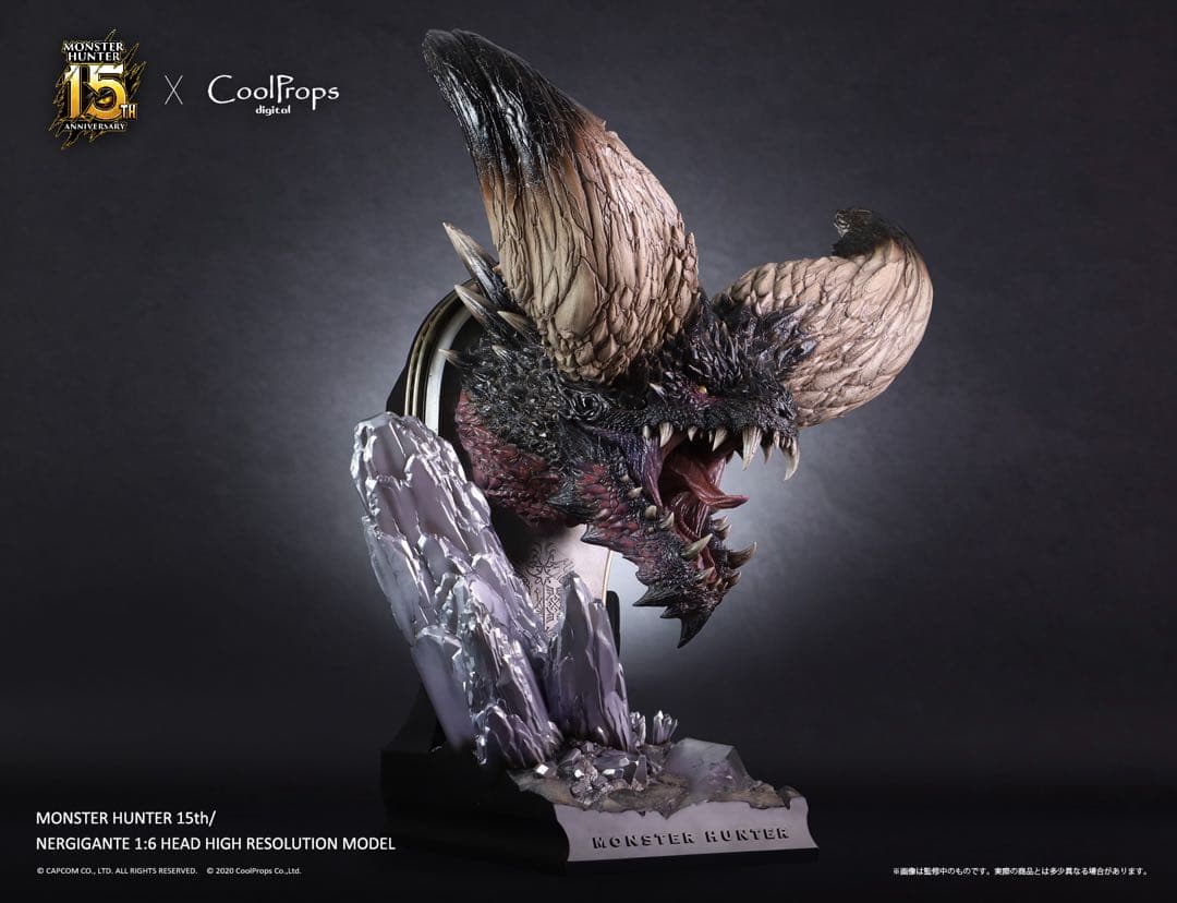 COOLPROPS CAPCOM ネギガンテ カプコン ヘッド フィギュア