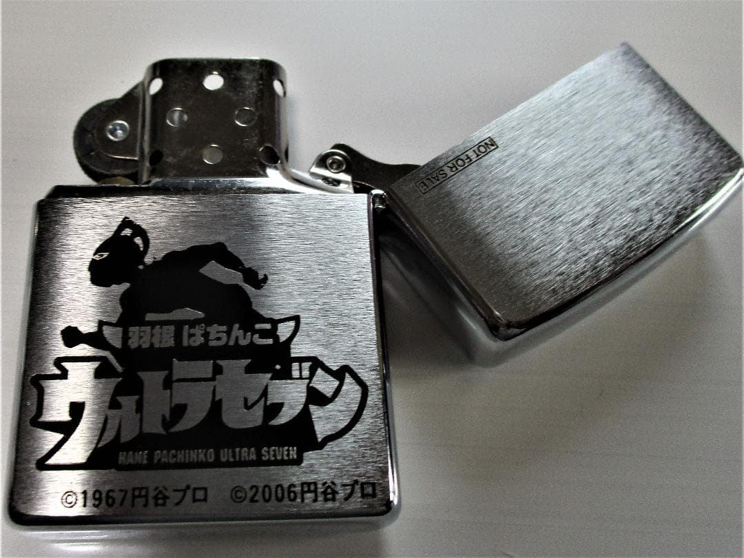 ジッポ　羽根ぱちんこ　ウルトラセブン　新品