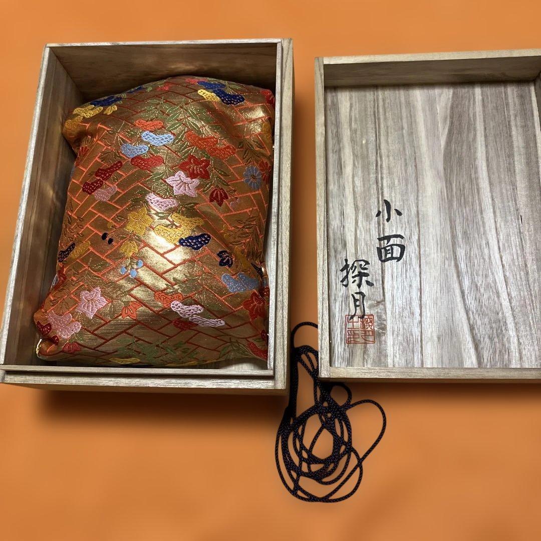 能面　小面　こおもて　木彫り　手彫り　桐箱