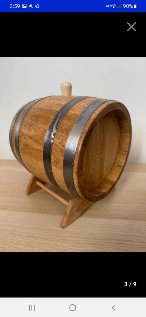 【新品・未開封】LAPHROAIG ラフロイグ 30年・ウッドバーレル セット