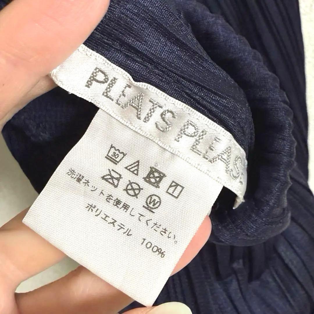 【極美品】PLEATS PLEASE イッセイミヤケ オールインワン 両ポケット