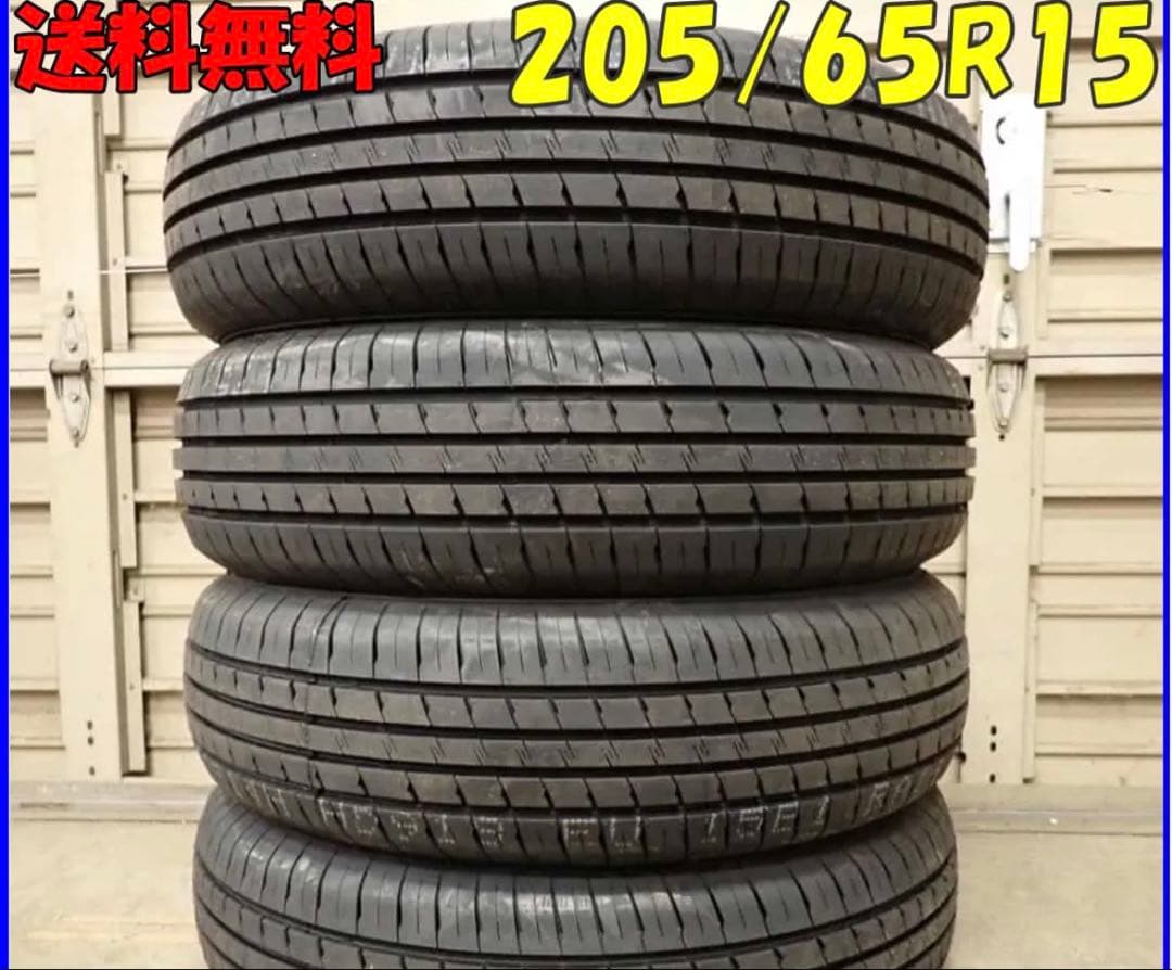 値下新品2023年製4本SET205/65R15 94V KAPSEN ノアなど