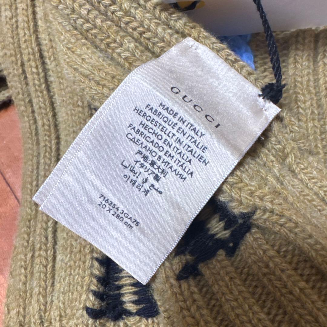 タグ付き未使用品　GUCCI アディダス　マフラー　ベージュ×ブルー