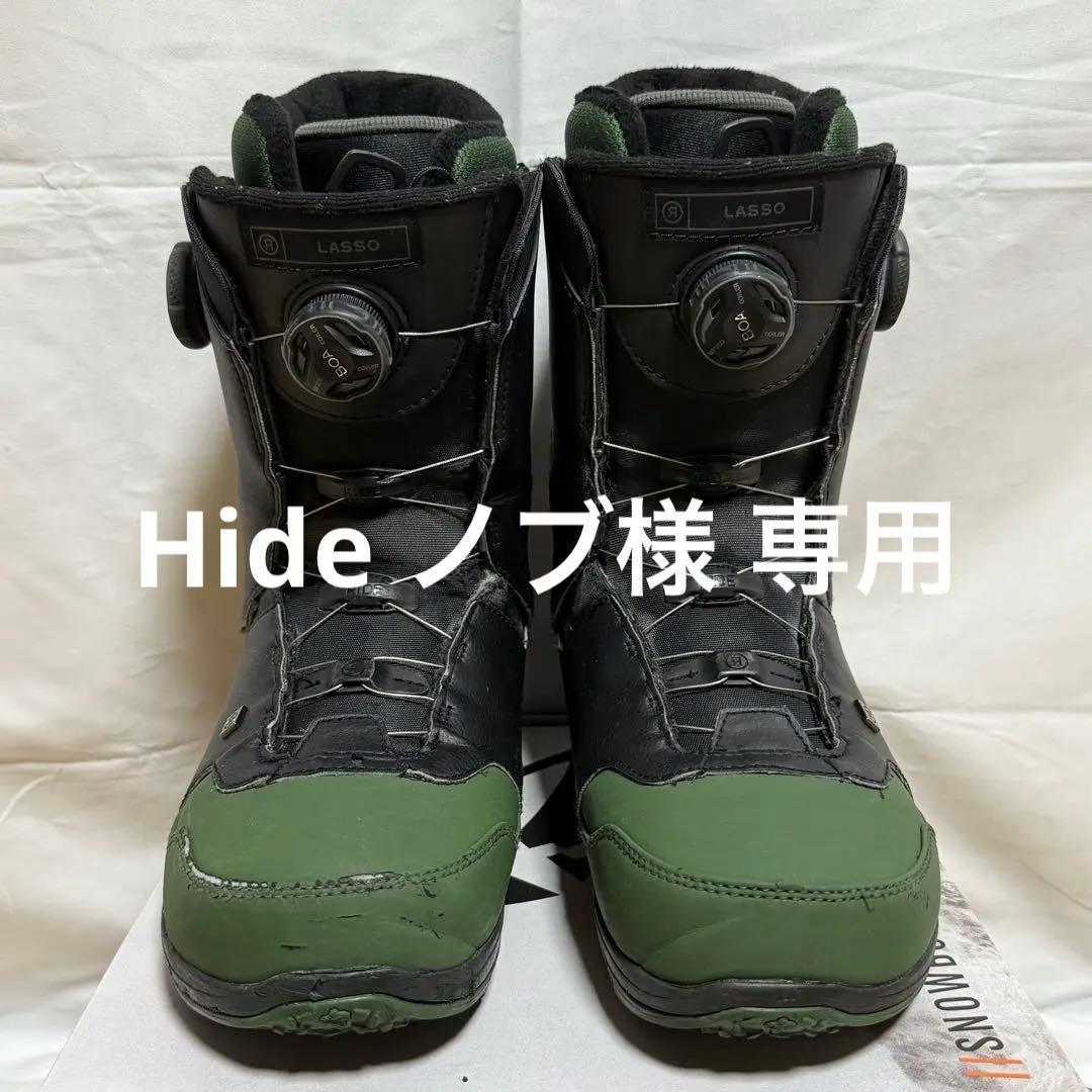 RIDE ライド　LASSO スノーボードブーツ 26 US8 FOREST