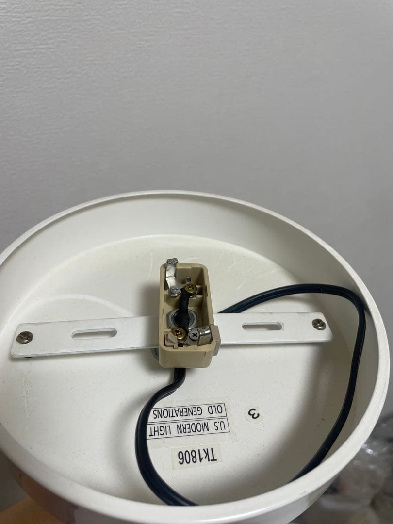 ビンテージ- US MODERN LIGHT シーリングライト 3球 ホワイト