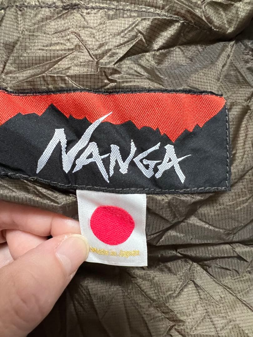 美品　NANGA オーロラテックスライト450DX (BRW)