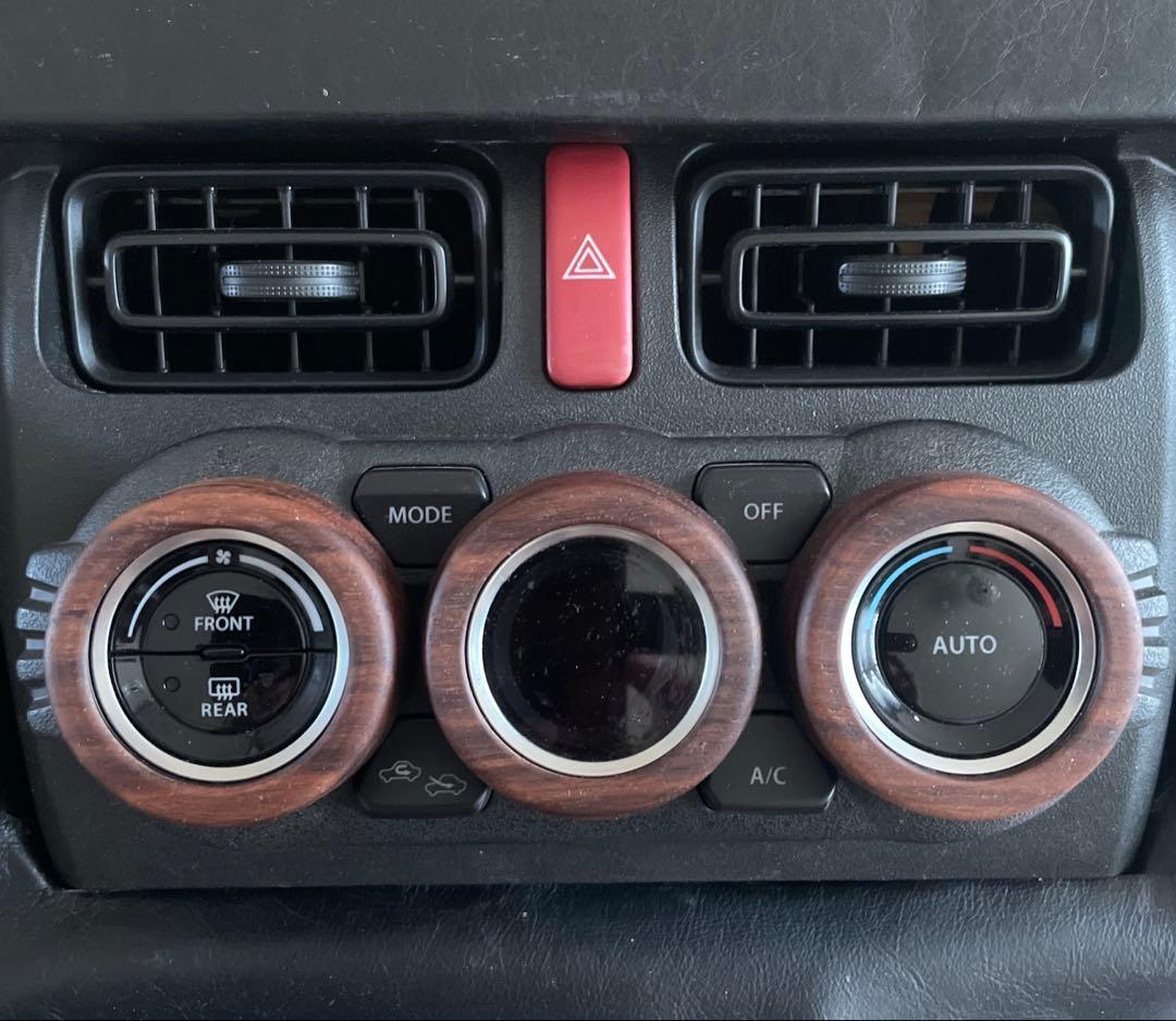 nujeam様用《ウォルナット製》エアコンダイヤルリング