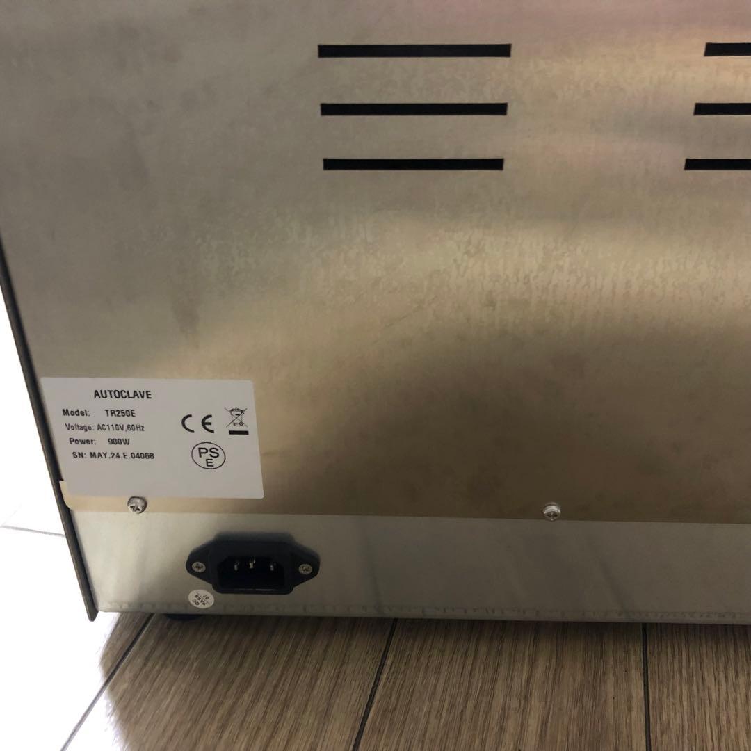 【美品】 オートクレーブ TR250E ステンレス 3段トレー付 高圧蒸気滅菌器