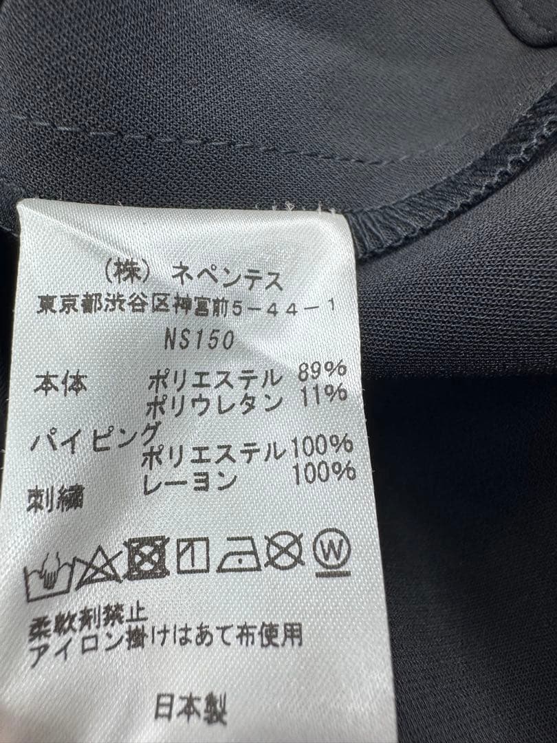希少/新品/needles/パイピング カウボーイ ジャケット/L/ブラック