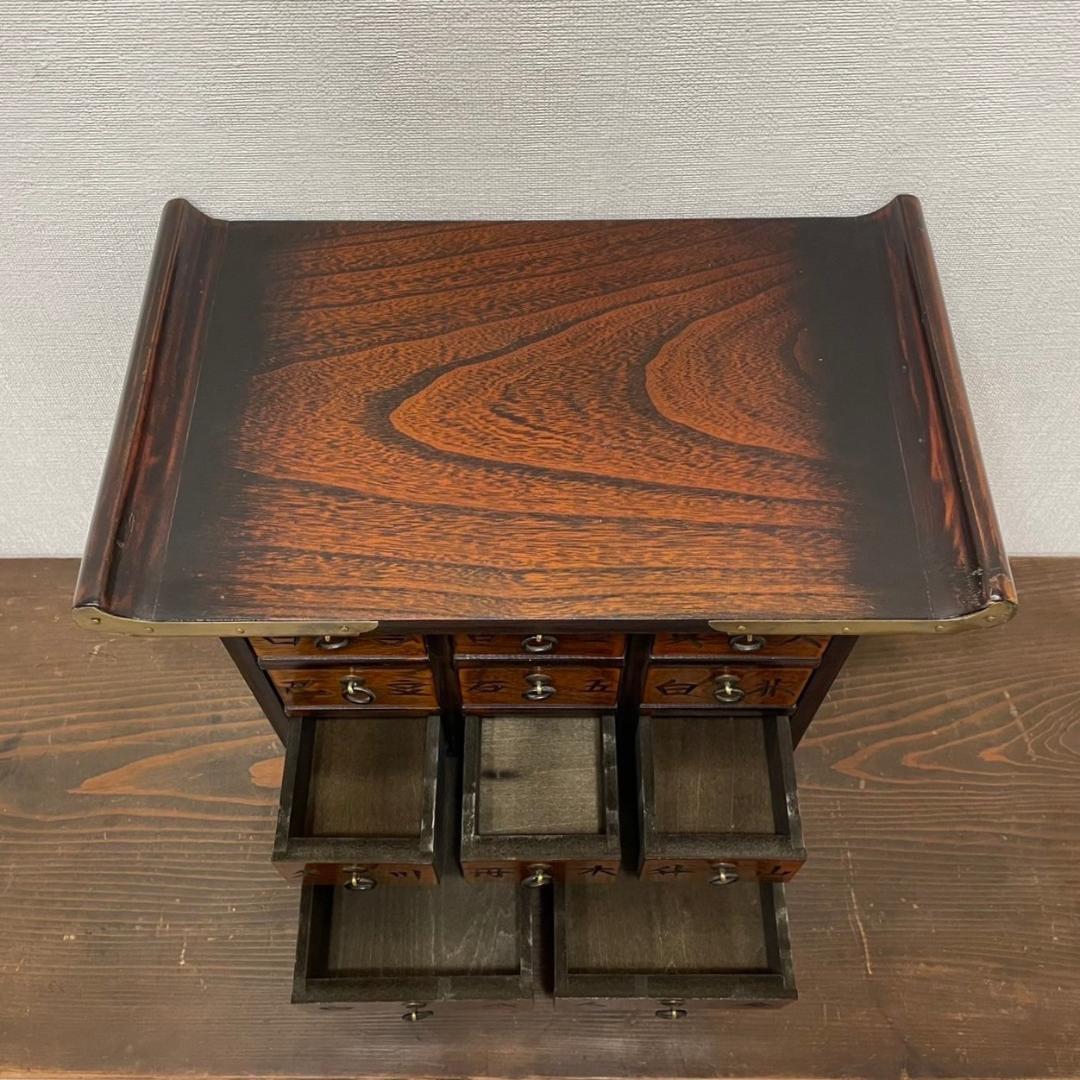 ヴィンテージ 李朝家具 薬箪笥 小引き出し 薬棚 抽斗 収納箱 レトロ