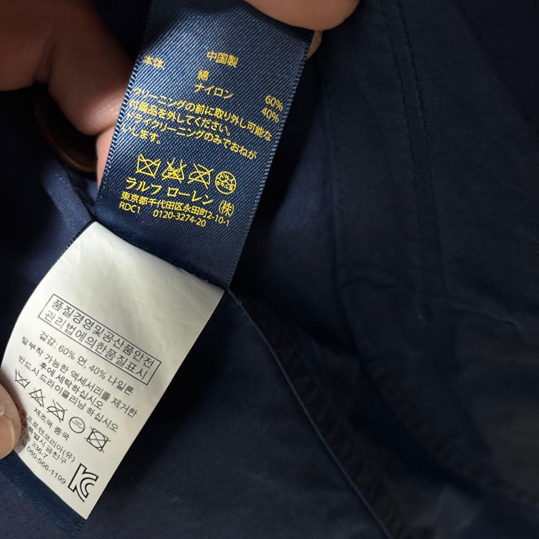 p*c様 【美品】Polo Ralph Lauren マウンテン ナイロンジャケ