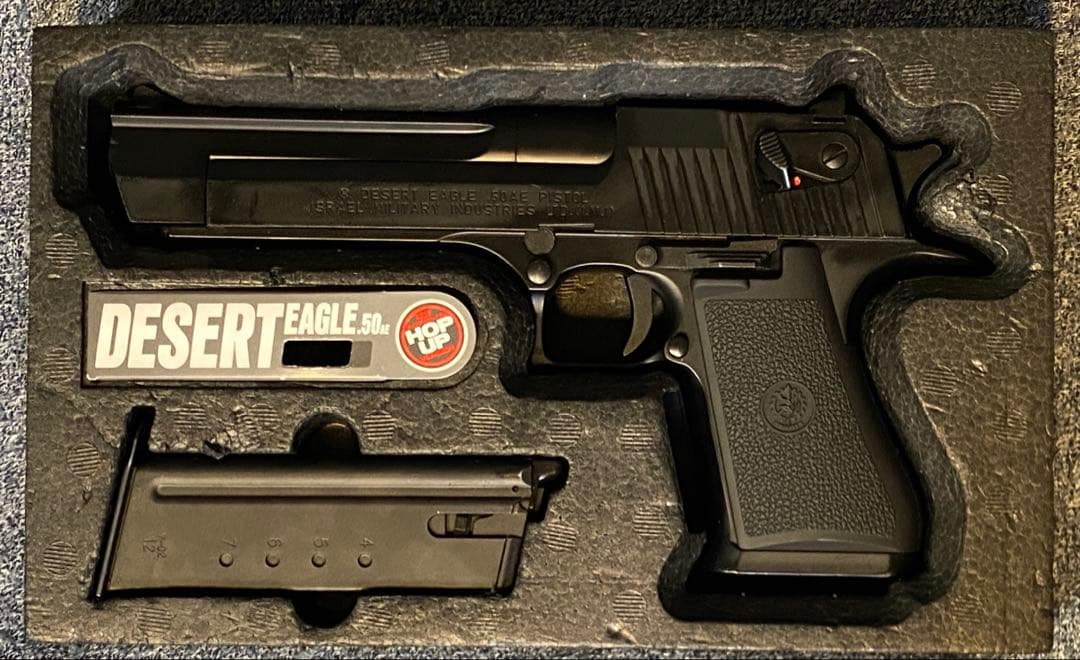 東京マルイ デザートイーグル ガスブローバック