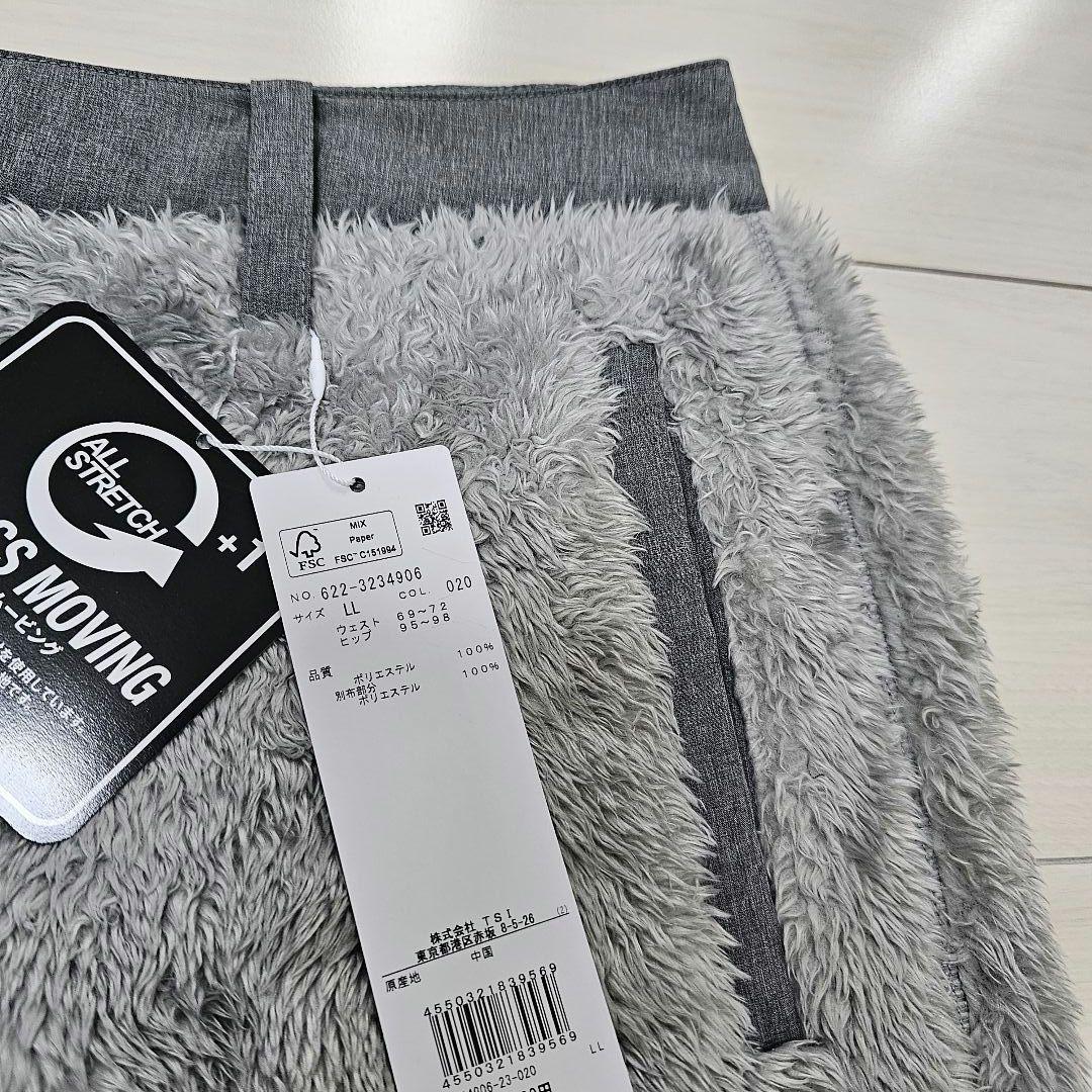 新品 PING レディース【LL】セットアップ ボア フリース スカート 上下