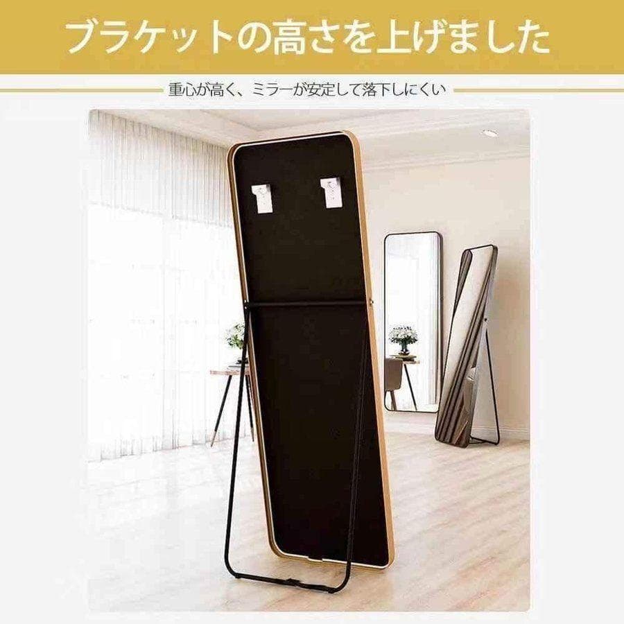 スタンドミラー おしゃれ 160cm*50cm 全身鏡 姿見 壁掛け 704-6