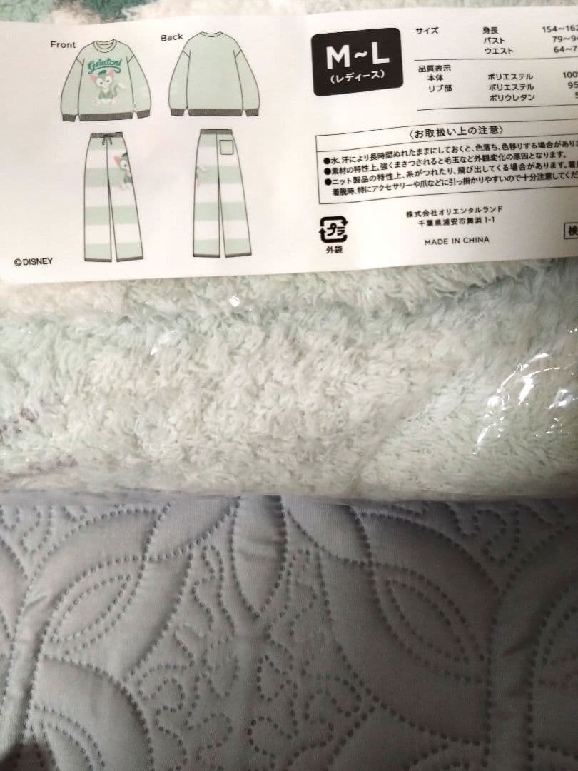 ダッフィー&フレンズ ジェラトーニ ジェラートピケ ルームウェア 新品