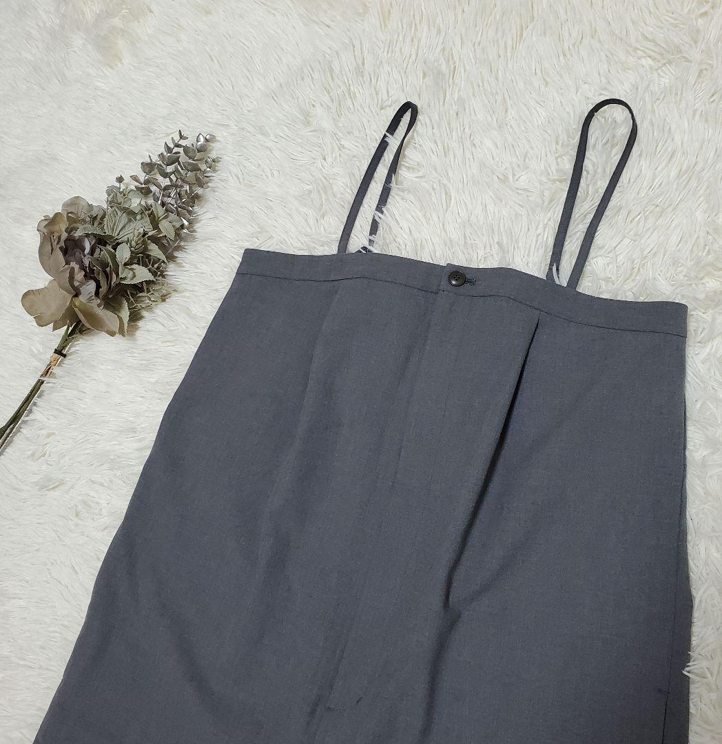 ■SLOBEIENA 23AW ツイルトロアイラインサロペット オールインワン
