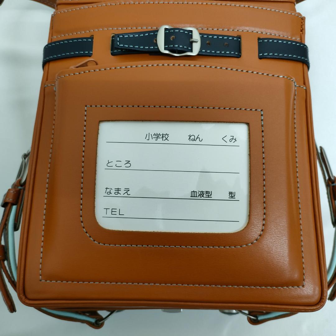 【2点セット】トヤマかばん店 ランドセル ご要望品