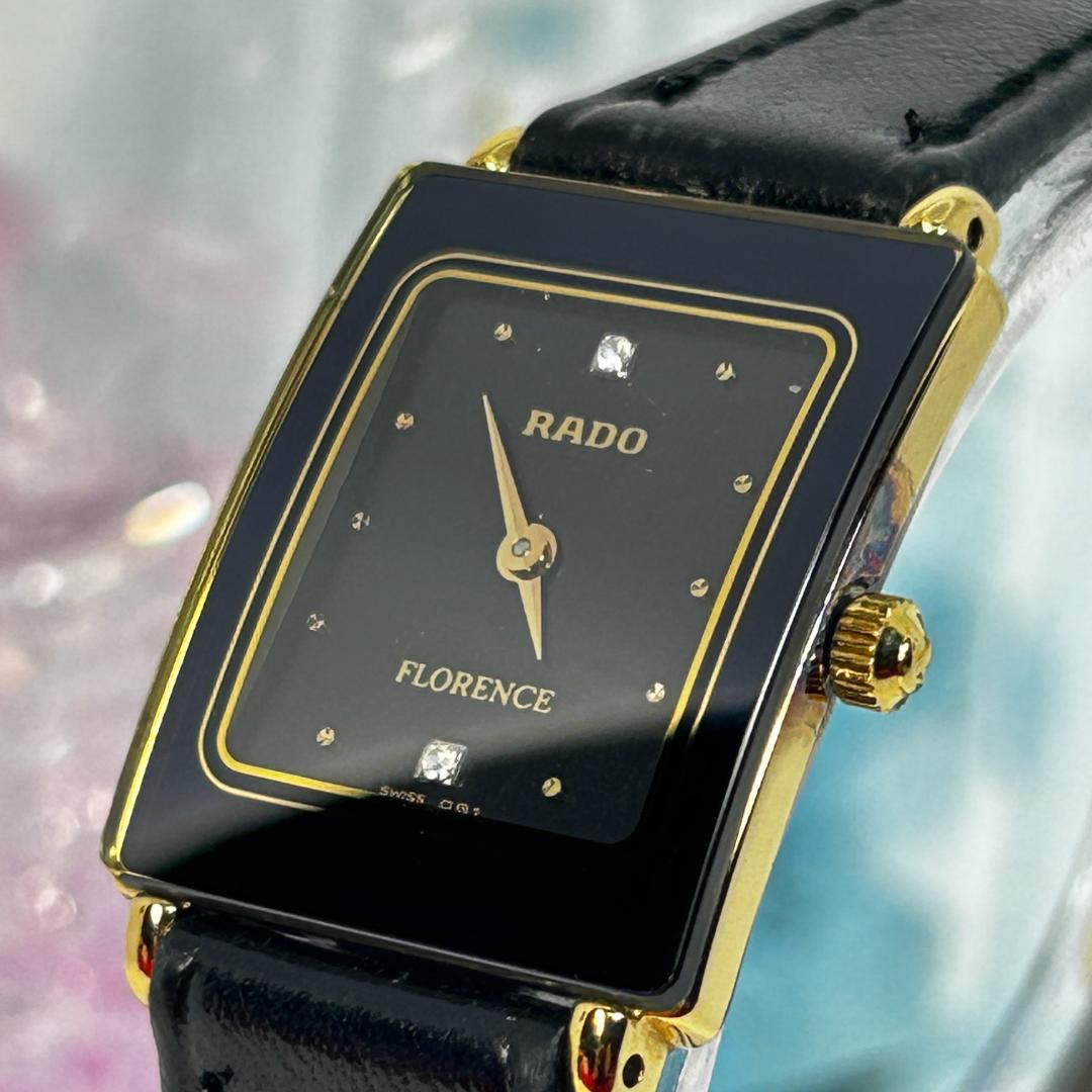 【人気】RADO ラドー FLORENCE フローレンス 2Pダイヤ スクエア