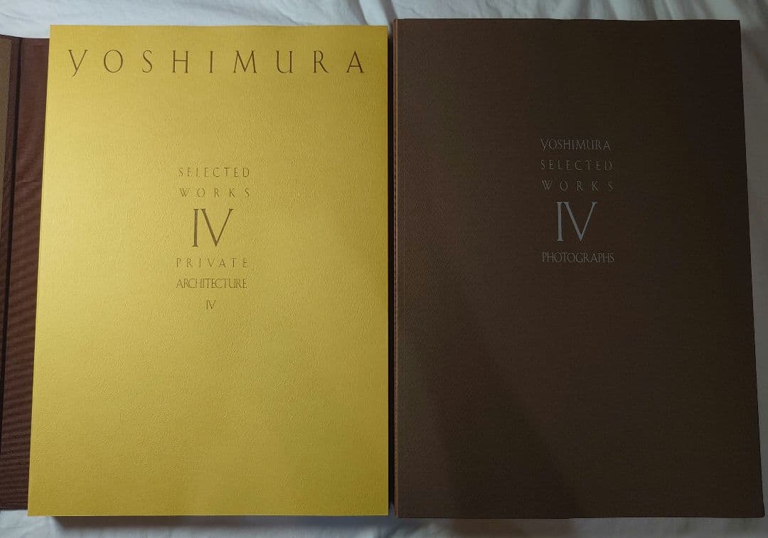 【入手困難】吉村順三　設計図集　全8冊（7巻+別巻補遺）