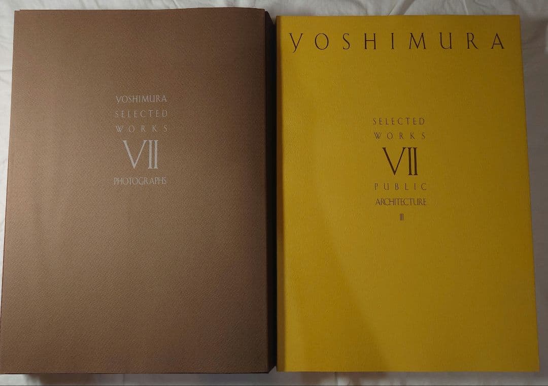【入手困難】吉村順三　設計図集　全8冊（7巻+別巻補遺）