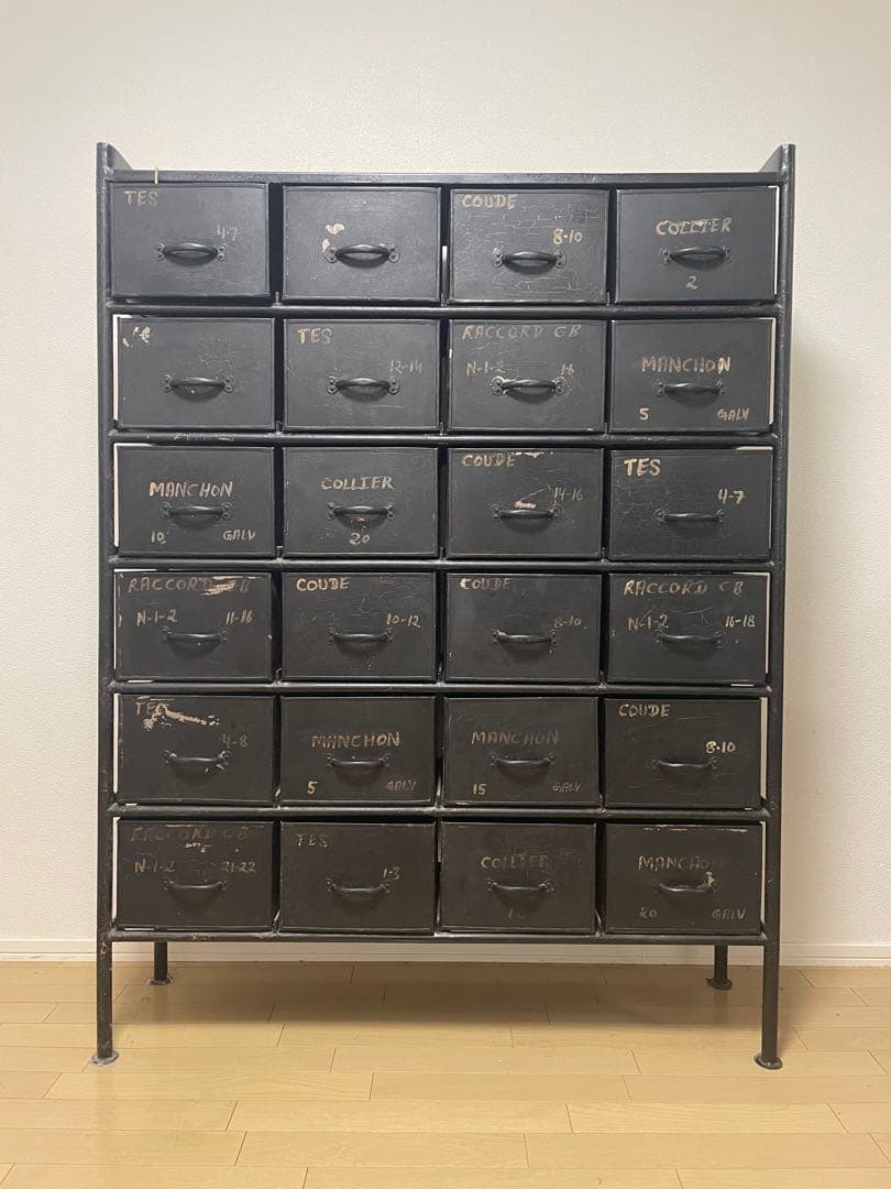 【送料込】ジャーナルスタンダード　ファニチャー　チェスト　11月末まで