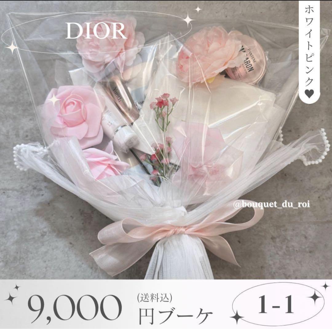 naa様へ♥2/7