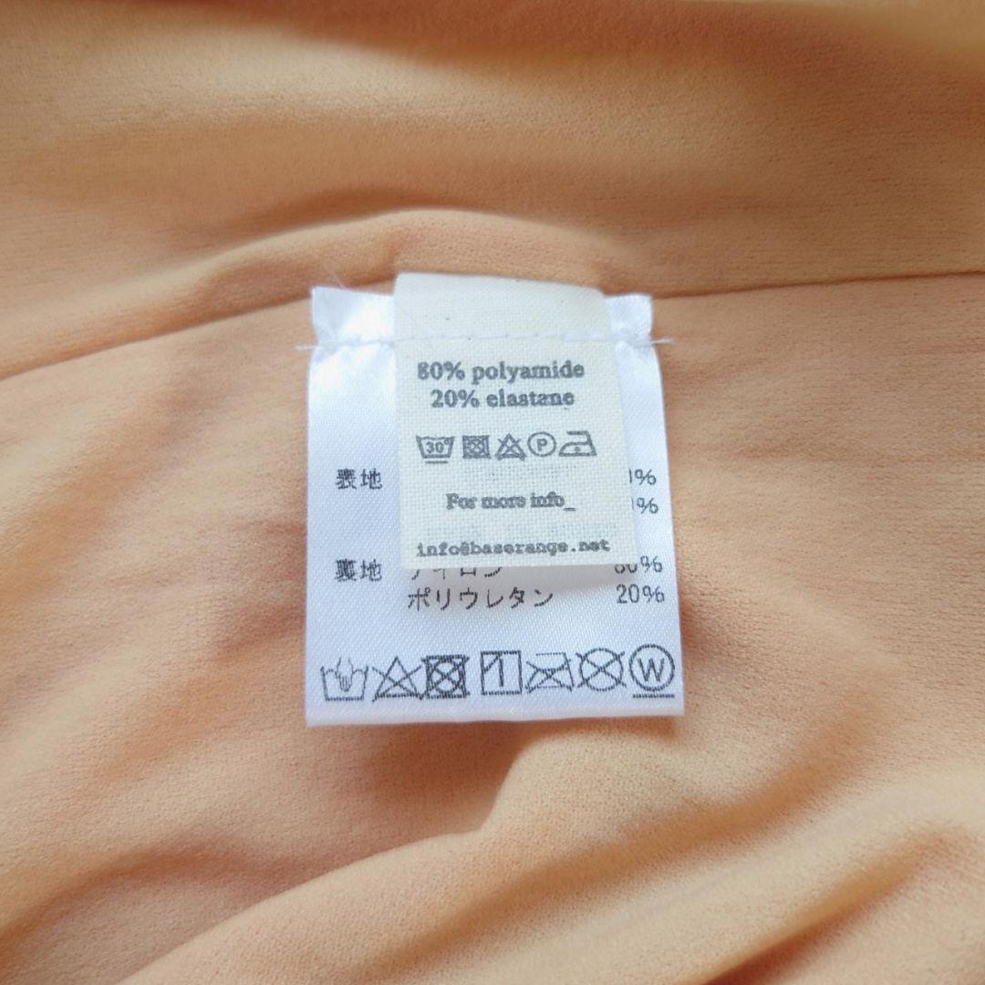 新品タグ付き　BASERANGE 　水着 ワンピース