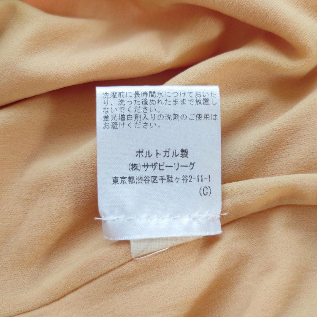 新品タグ付き　BASERANGE 　水着 ワンピース