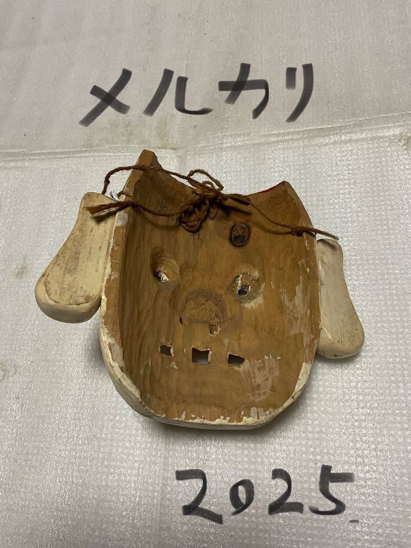 岡山／備前神楽の面／ハンドメイド作。【木製・恵比寿様】。