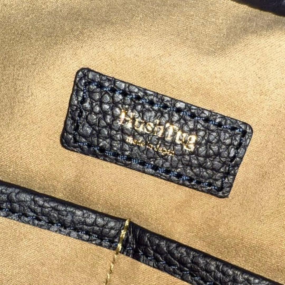 ⭐️新品未使用⭐️　ハッシュタグ　トートバッグ　レザーバッグ　ネイビー　ユニセックス