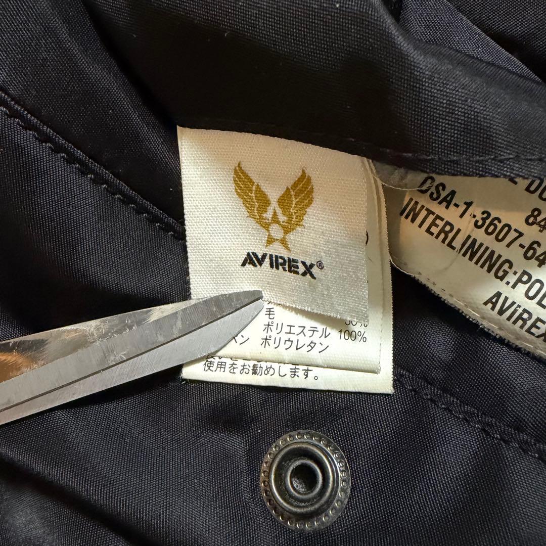 XXL AVIREX ブラック MA-1 ボンバー　アーチロゴ　USA 背中