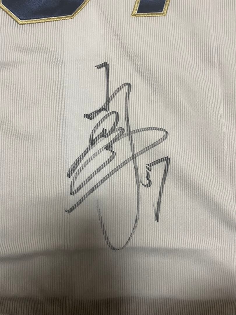 オリックス・バファローズ 山田修義 サイン ユニフォーム