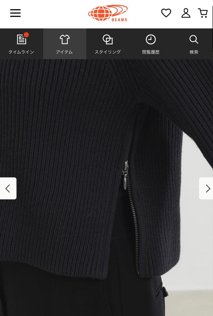 【新品】Demi-Luxe BEAMS サイドジップリブプルオーバーニット .M