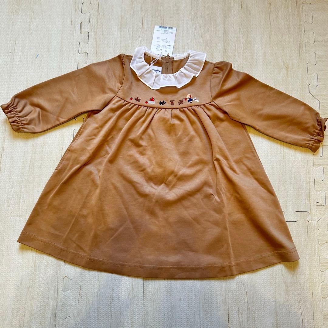 ✳︎新品✳︎ ファミリア familiar ワンピース　りんご　クマ　90