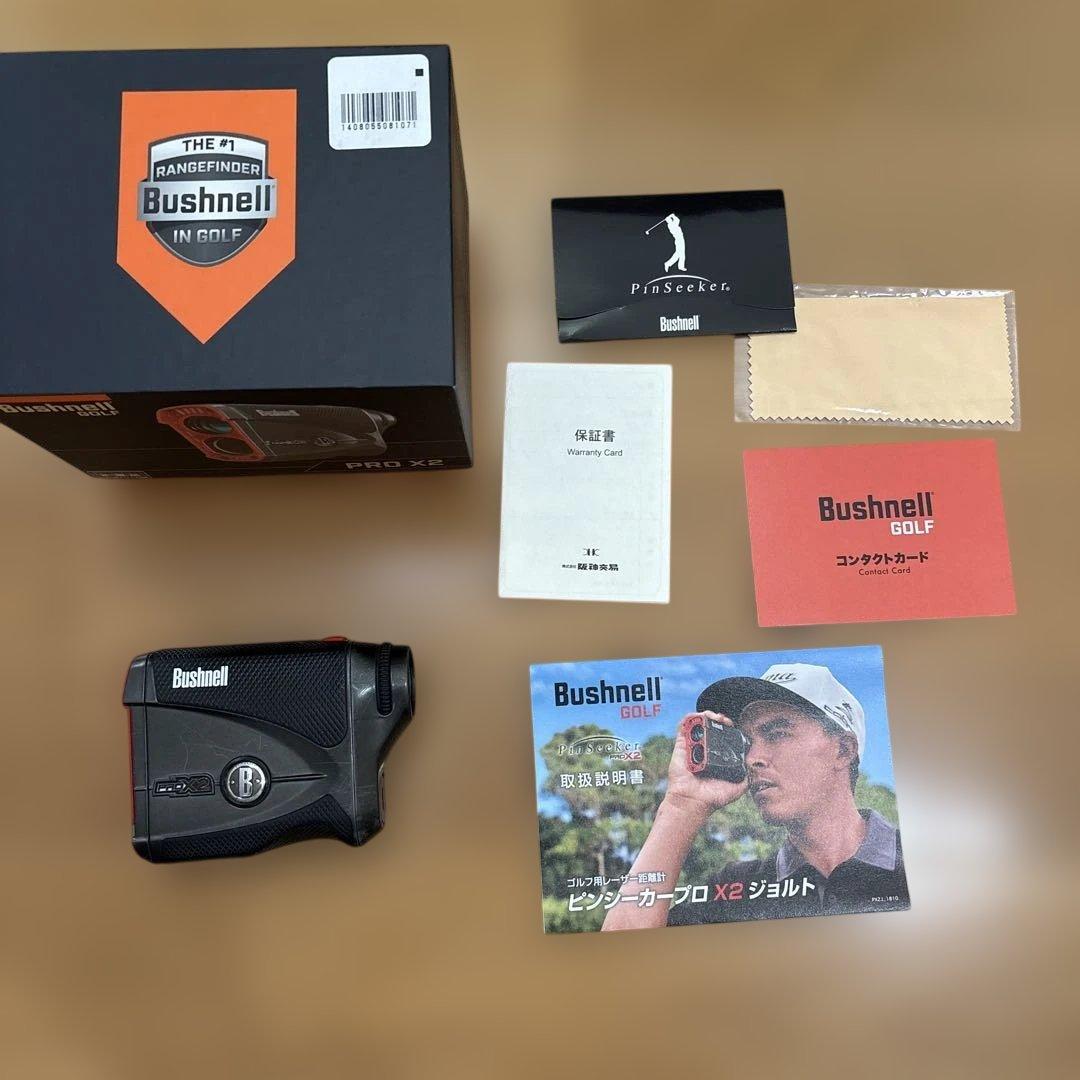 Bushnell PRO X2 ゴルフ用距離計
