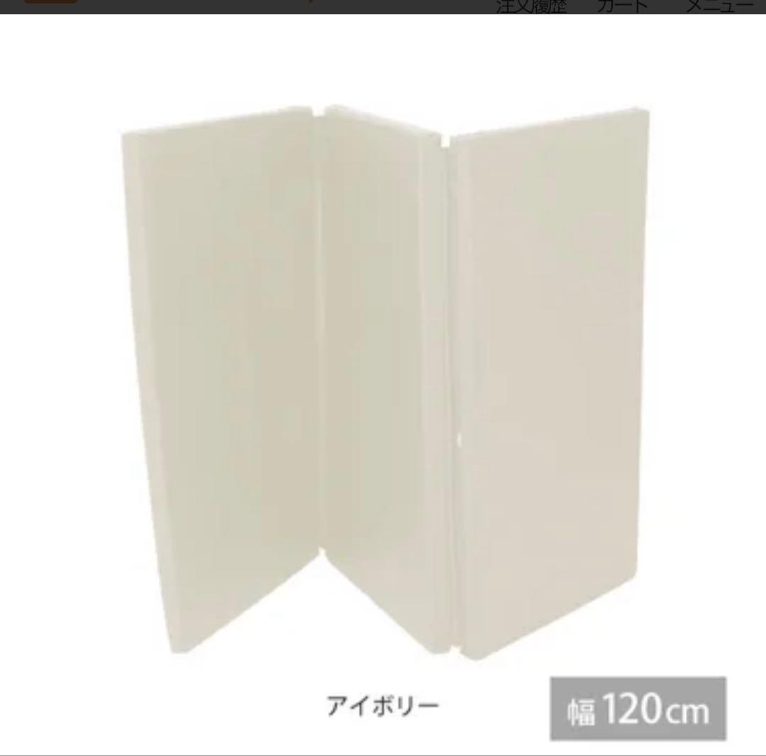送料無料レザー折りたたみマットレス